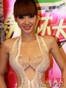 柳巖是哪里的人