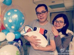 梁靜茹生孩子了嗎