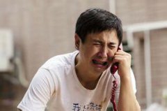 沈騰的孩子被拐了嗎