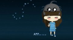 水瓶天蝎哪個智慧高