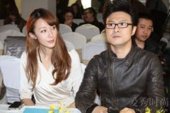 汪峰有幾任妻子