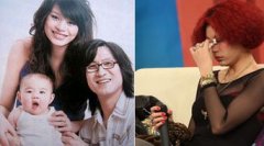 汪峰的老婆叫什么名字