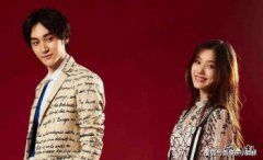 汪鐸喜歡林允嗎