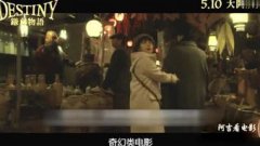 沒用的阿吉是什么電影