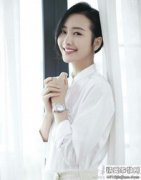 溫柔的謊言王鷗第幾集