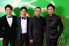 潘粵明臉上有疤嗎