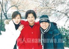 潘長江一家十口都是誰