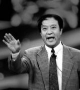 牛群出什么事了