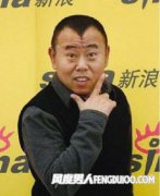 潘長江考試惡搞老師是什么電影