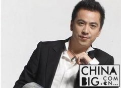 王中磊和井柏然是什么關系