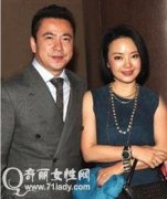 王中磊和老婆感情好嗎