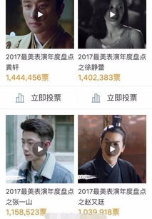 潘粵明的老婆叫什么名字