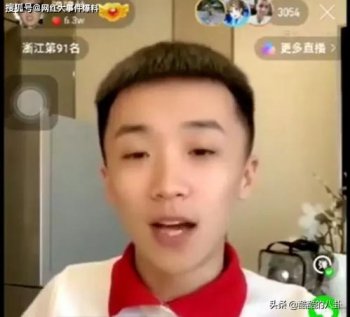 牌牌琦什么時(shí)候解封