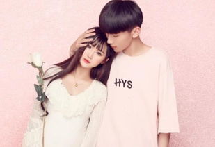 王樂樂楊清檸結婚了嗎