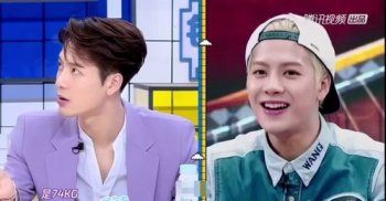 王嘉爾冰箱是哪一期