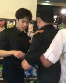 王嘉爾極限挑戰第幾期