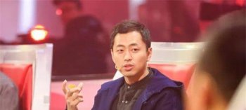 王昱珩看水杯是哪一期