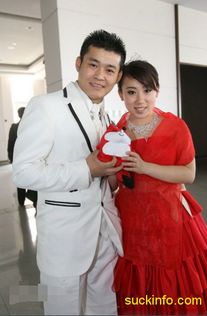 王金龍和丫蛋離婚了嗎