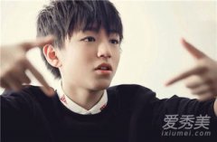 王俊凱在哪里上大學(xué)