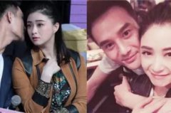 王凱和蔣欣是什么關系