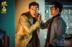 王千源郭富城一起演的電影是什么