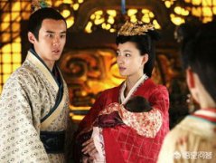 王娡的母親是誰(shuí)