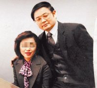 王曉玉有幾任妻子