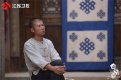 王驍在白鹿原飾演的角色是什么