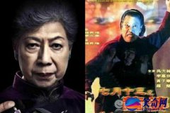 羅蘭演的鬼片有哪些