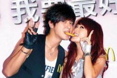 羅志祥結(jié)婚了嗎