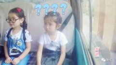 羅志祥阿拉蕾什么節(jié)目