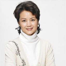 茹萍的第一任丈夫是誰