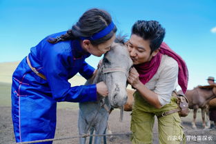 蒙古國有多少人