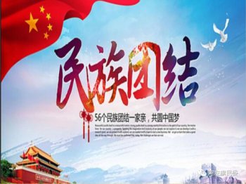 蒙古國講什么語言