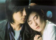 舒淇和任賢齊演的電影