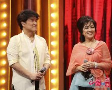 誰是大歌神周華健在第幾期