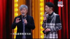 誰是大歌神張宇是第幾期