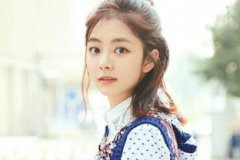 譚松韻多大年齡