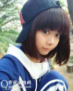 譚松韻畢業于哪個學校