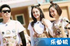 跑男林依晨哪一期