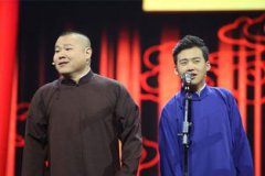 陶陽退出德云社原因是什么