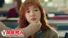 金高銀怎么火的