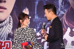 靳東陳喬恩哪部戲