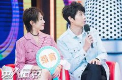 馬麗艾倫是一對嗎