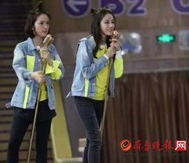 跑男林依晨哪一期播出