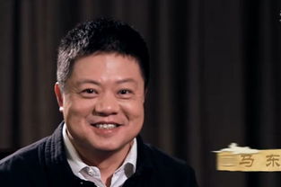 馬東蔡明什么關(guān)系