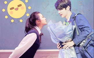 鹿晗關曉彤真的分手了嗎