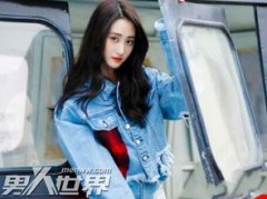 馬澤涵是黃子韜女友嗎