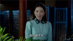 麻雀李小男結局是什么