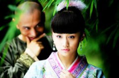 鹿鼎記應采兒扮演誰